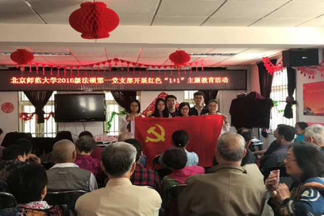 20180524152714569985309935.png 图片1.png