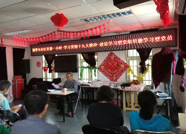 20180524152714576003700148.png 图片2.png