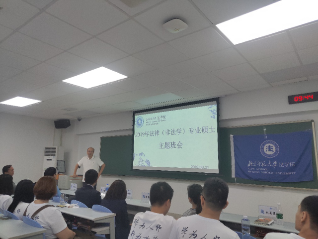 20190831156724842095207987.png 2.png