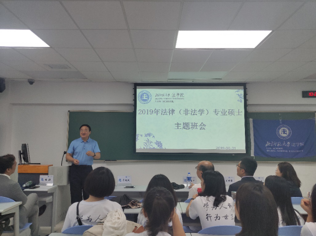 20190831156724852287607696.png 3.png