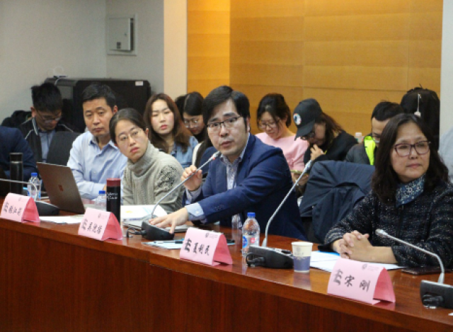 20191108157320520652308711.png 数字资产的投资与监管学术沙龙新闻稿1104.png