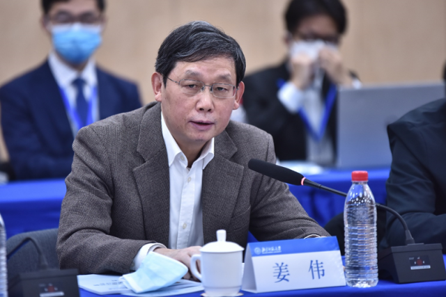 20220325164819018294209712.png 姜伟.png