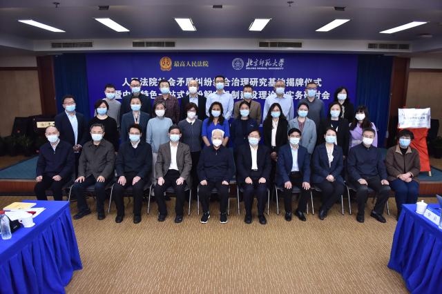 20220325164819187949707618.jpg 3.23 合照_副本.jpg