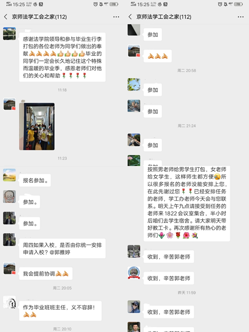 7257880880b3186d19311bf31e0ec94