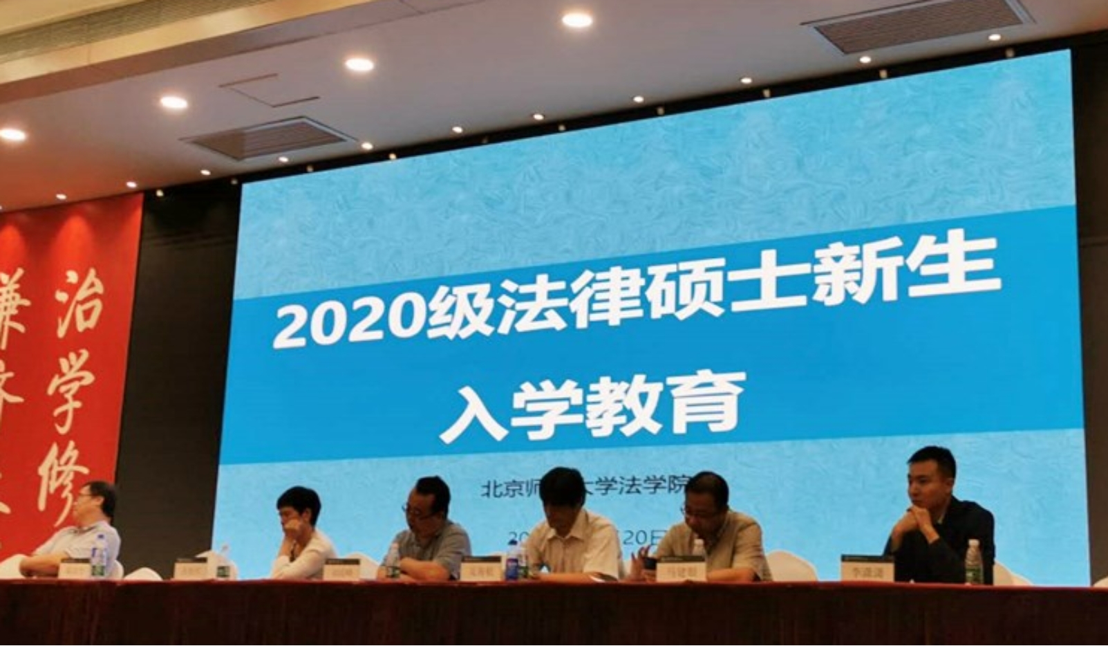 微信图片_20200925092217