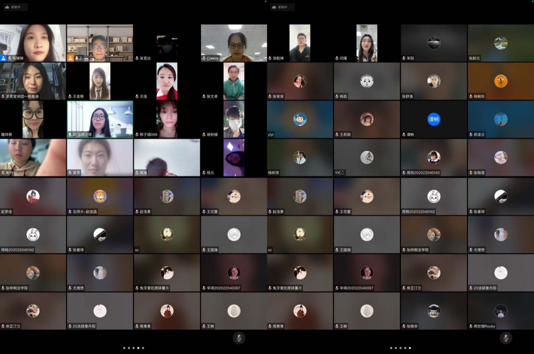 图片包含 灯光, 照片, 侧面, 看着&#xA;&#xA;描述已自动生成