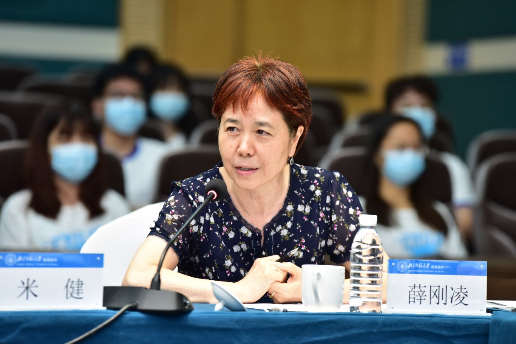 H:\活动照片\2022.9.29 粤港澳司法研究所\DSC_4005.JPG